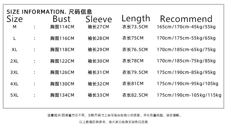 Bamboo Embroidery Shirts Men Summer Male Handsome Chic Fashion Ins High Street Half-sleeve Cool Casual Baggy New Shirt 5XL-M