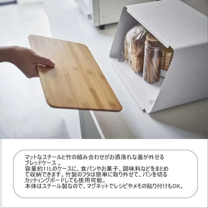 Bamboo Bread Box for Kitchen Storage,Airtight Food Container for Snacks Organization,Multi-Purpose Pantry Organizer with Handles