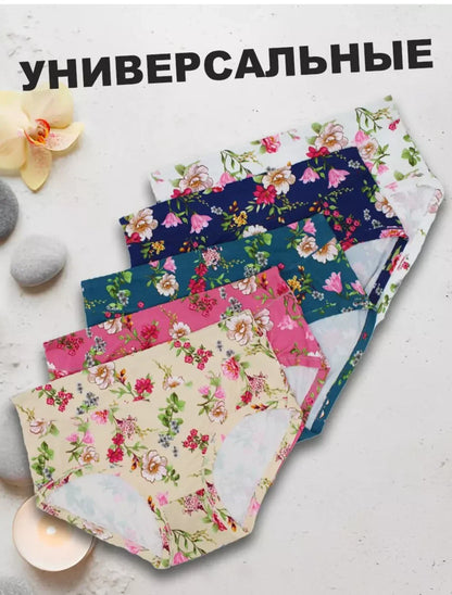 Bamboo Fiber Panties,Plus Sizes Underwear Panties,Women's Panties With Floral Pattern,Mid-waist Women's Briefs,Large Panty Woman
