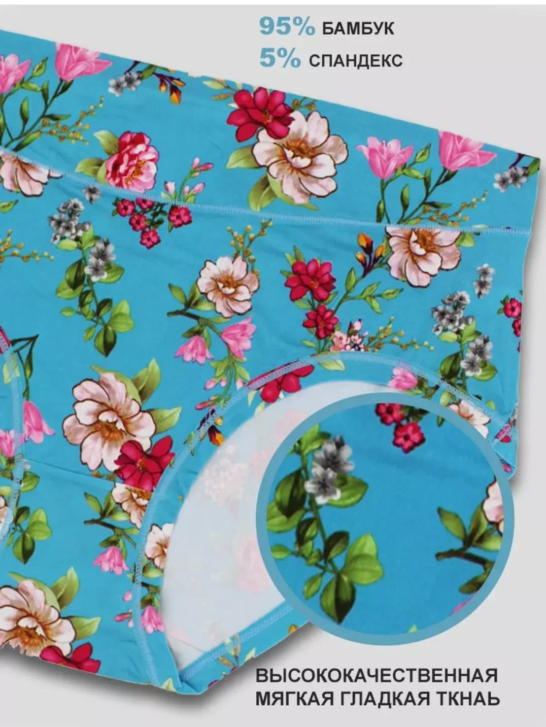 Bamboo Fiber Panties,Plus Sizes Underwear Panties,Women's Panties With Floral Pattern,Mid-waist Women's Briefs,Large Panty Woman